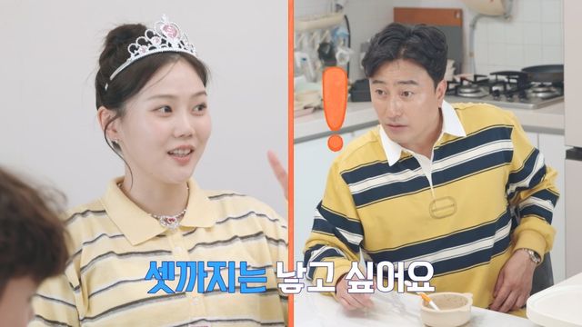 사진제공｜tvN STORY