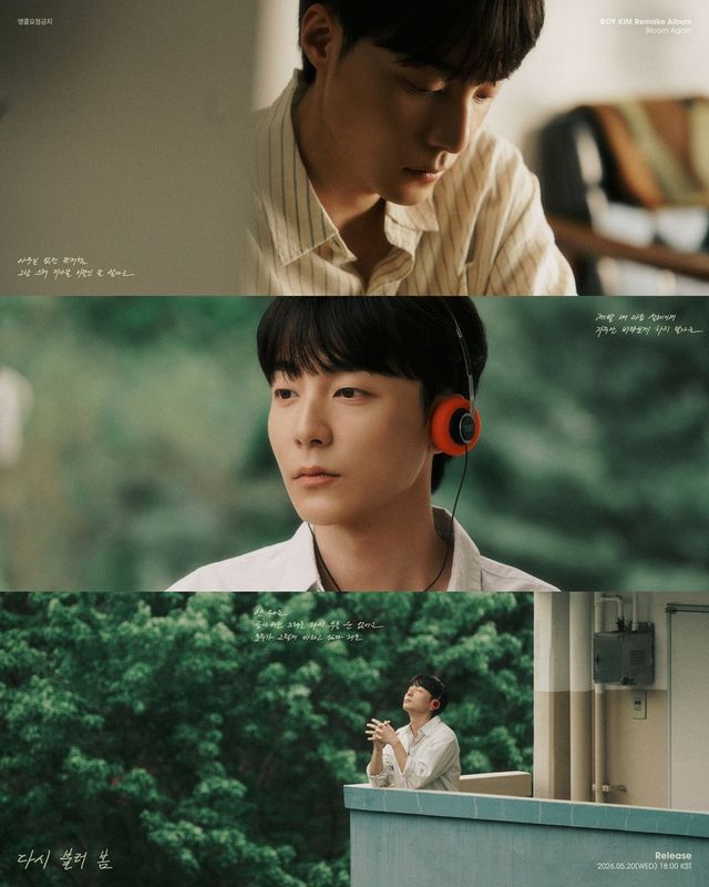 사진제공 | DEUL
