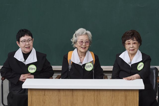 사진=JTBC