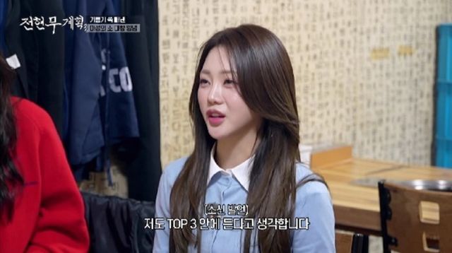 사진제공｜MBN·채널S