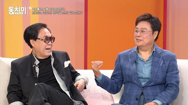 사진제공 | MBN
