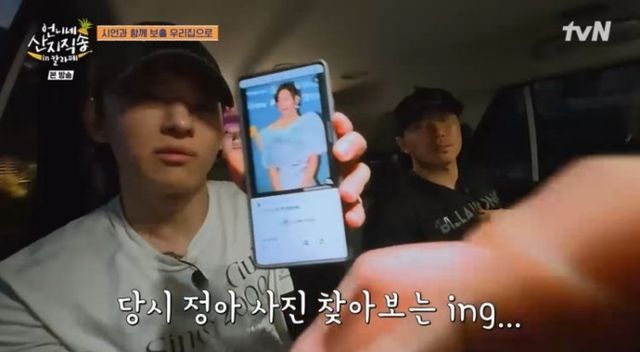 사진=tvN