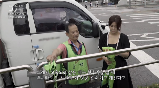 사진제공｜SBS