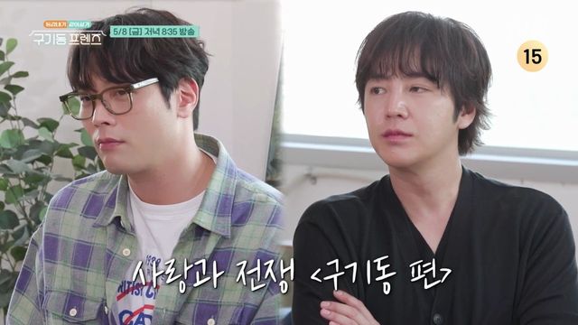 사진=tvN