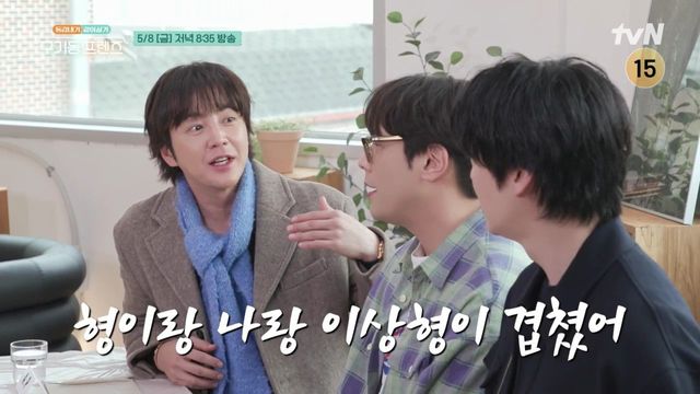 사진=tvN