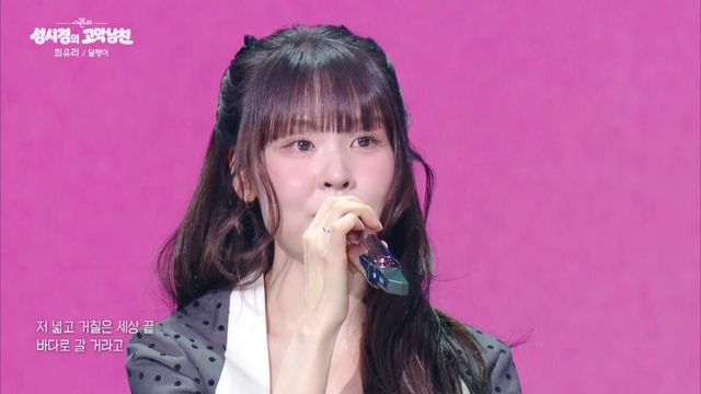 사진제공｜KBS