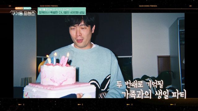 사진제공 | tvN