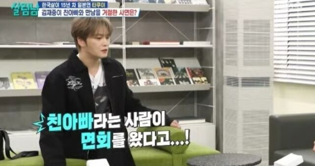 사진제공 | KBS 2TV