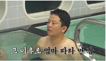 사진제공 | 채널S