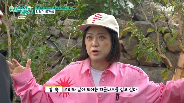 사진제공 | tvN
