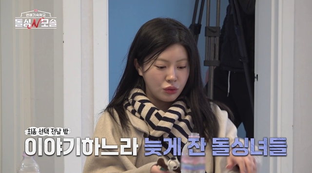사진제공 | MBC에브리원·E채널