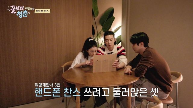 사진=tvN