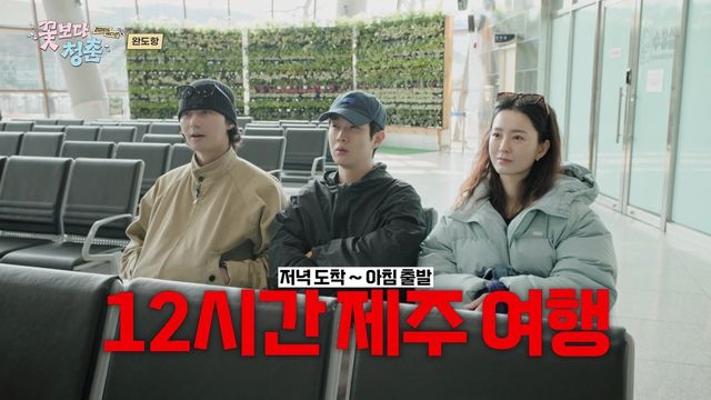 사진=tvN