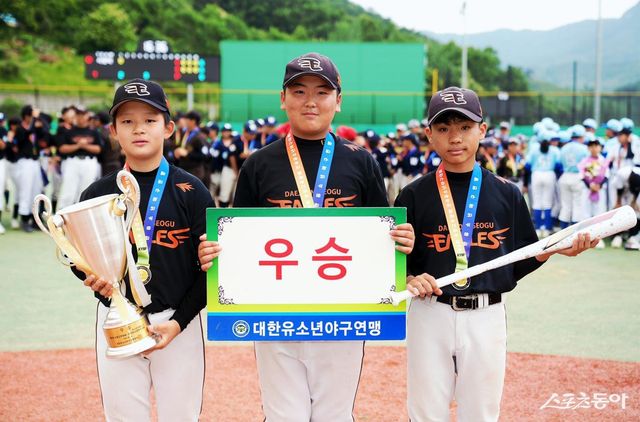 제6회 순창고추장배 전국유소년야구대회에서 유소년리그(U-13) 청룡 우승을 차지한 대전서구유소년야구단. 사진제공｜대한유소년야구연맹