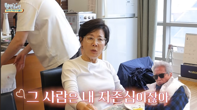 유튜브 채널 ‘웬만해선 정수를 막을 수 없다’