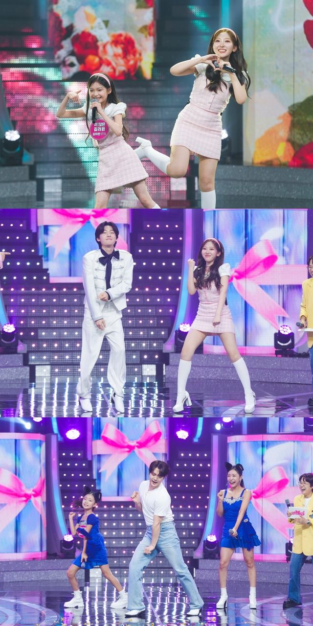 사진 제공 = TV CHOSUN ‘미스트롯 포유’