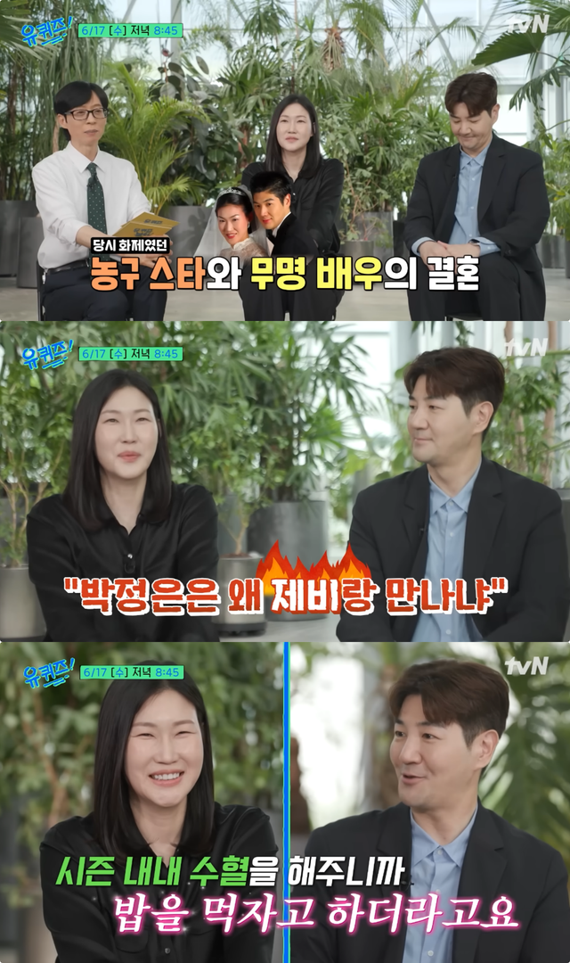 사진제공｜tvN
