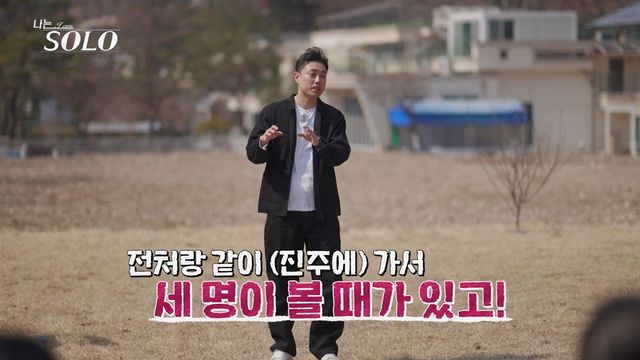사진제공｜ENA·SBS Plus