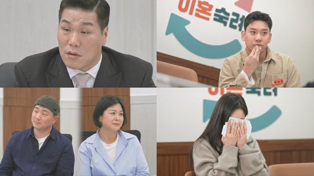 사진=JTBC