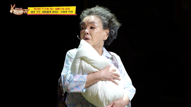 사진캡처 | KBS ‘사장님 귀는 당나귀 귀’