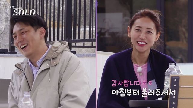 사진제공｜ENA·SBS Plus