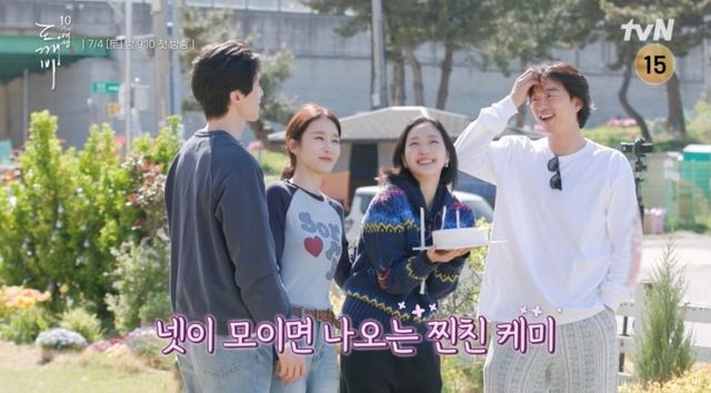 사진제공 | tvN