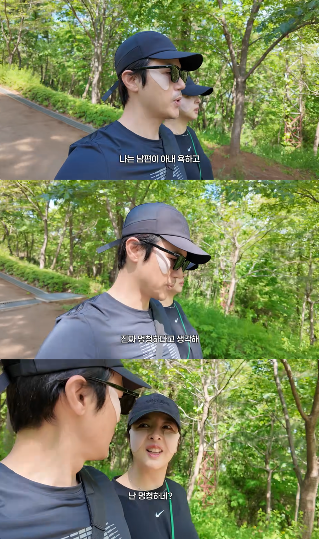 김강우의 유튜브 채널 캡처