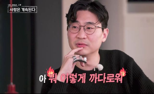 사진제공｜ENA·SBS Plus