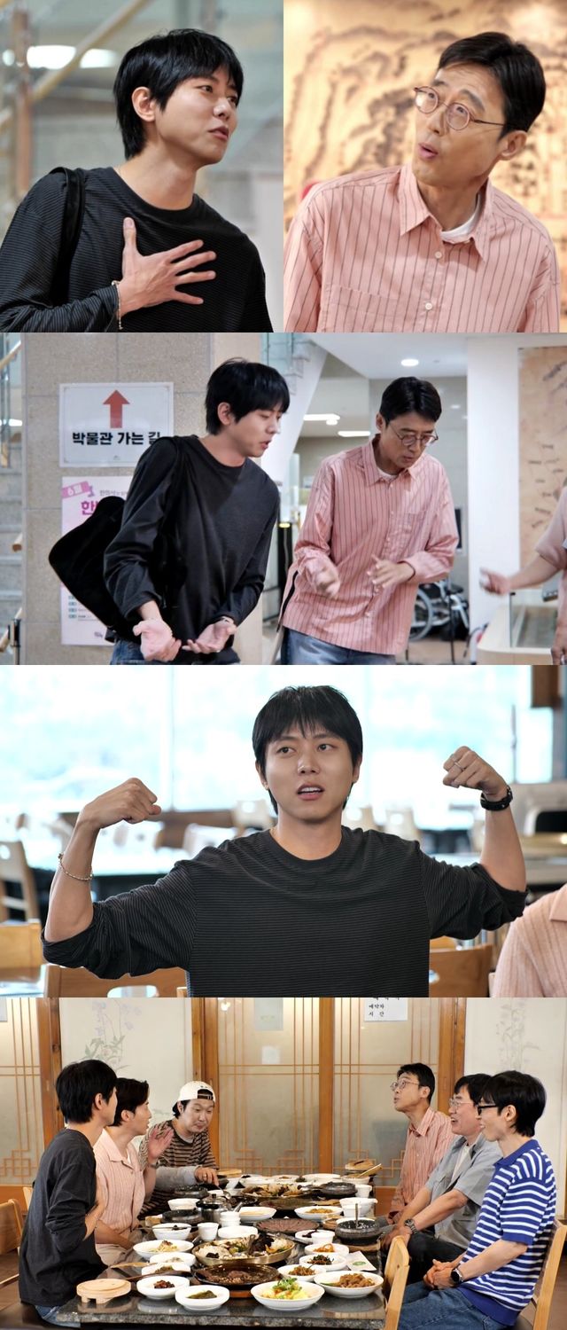 사진제공｜MBC