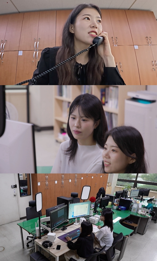 사진제공｜MBC