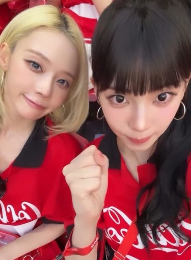 사진=카리나 SNS
