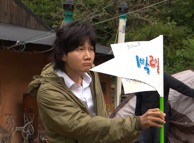 사진 = KBS 2TV ‘1박 2일 시즌4’ 제공