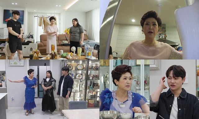 사진 = KBS 2TV ‘살림남’ 제공