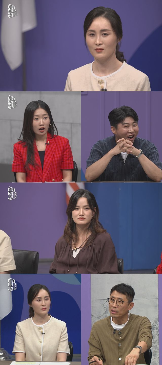 사진제공｜채널A