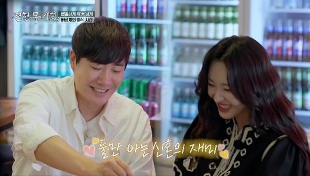 사진제공｜MBN·채널S