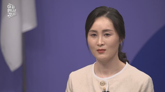 사진제공｜채널A