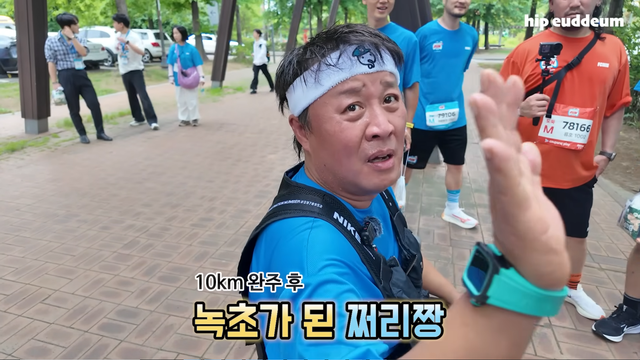 최근 열린 ‘무한도전 런’에 참여한 박명수(왼쪽)와 광희(위 사진). 10km 완주한 정준하. 사진출처｜유튜브 채널 ‘힙으뜸’ 캡처