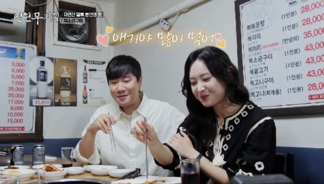 사진제공｜MBN·채널S