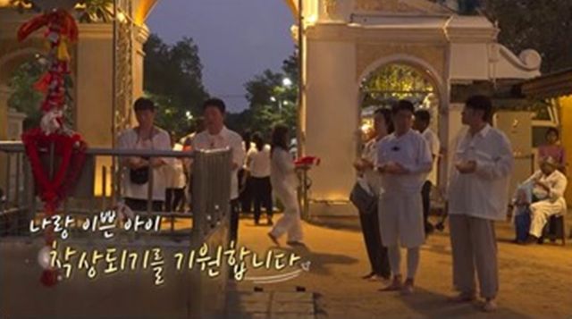 사진 제공=E채널, 채널S