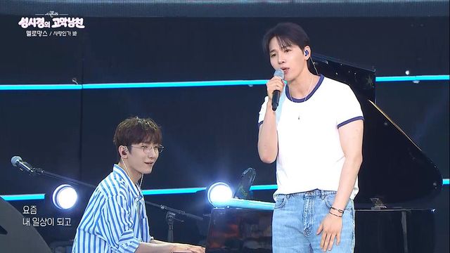 사진제공｜KBS