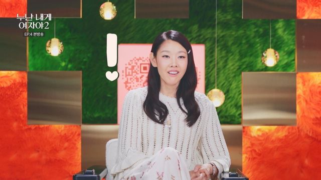 사진제공｜KBS