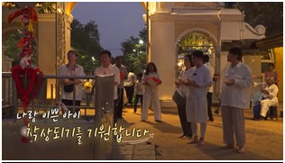 사진제골 | E채널