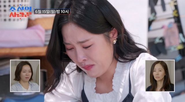 사진 제공 = TV CHOSUN ‘조선의 사랑꾼’