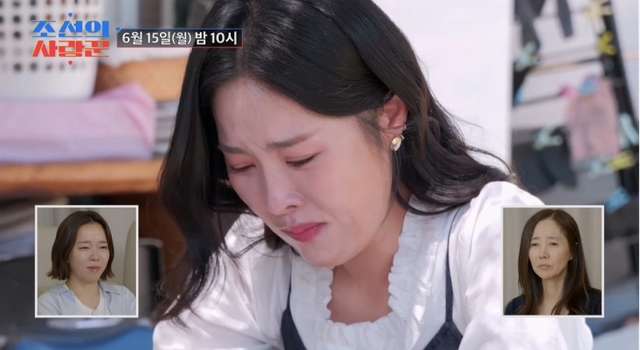 사진제공 | TV CHOSUN