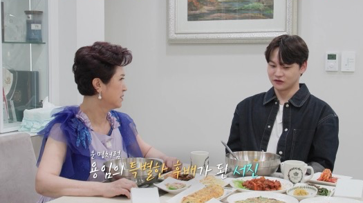 사진제공 | KBS
