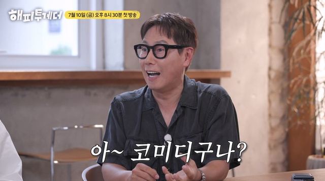 사진제공｜KBS