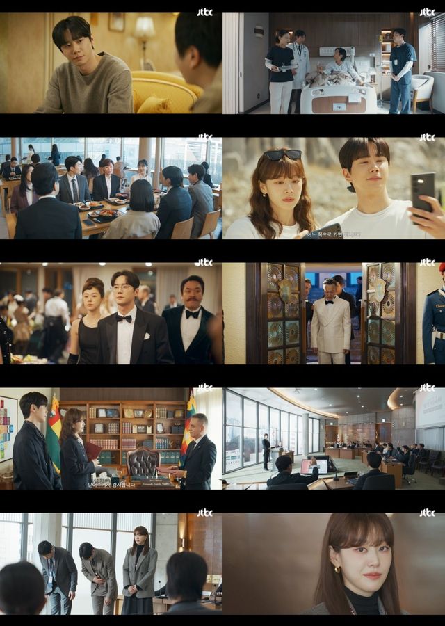 사진=JTBC