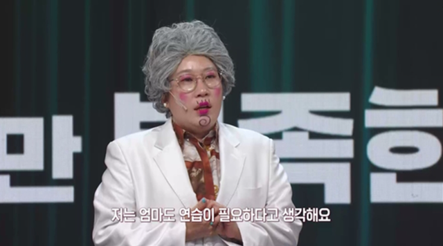 사진제공｜KBS
