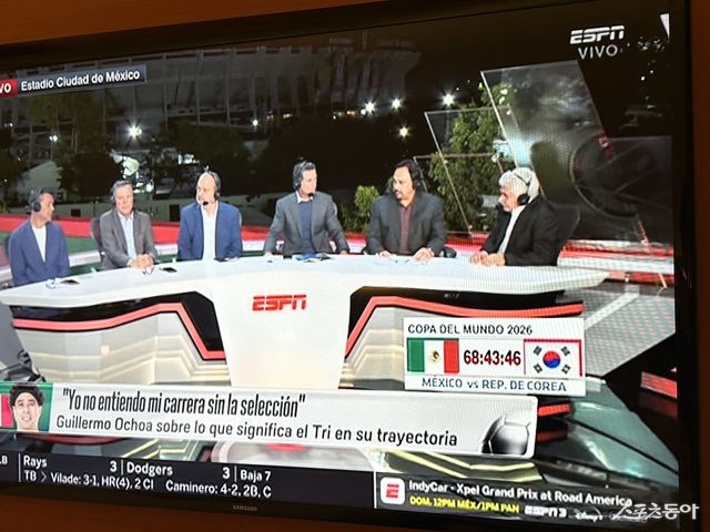 미국 스포츠 채널 ESPN의 멕시코판은 15일 저녁부터 한국전 킥오프까지 남은 시간을 초 단위로 표시하는 카운트다운을 시작했다. 과달라하라｜백현기 기자 hkbaek@donga.com