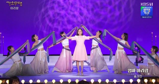사진 출처 : KBS1 ‘가요무대’ 캡처